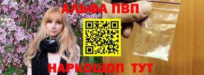 jwh Краснодар