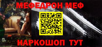 MDMA Premium VHQ Краснокаменск