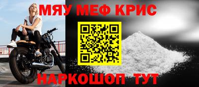 MDMA Premium VHQ Краснокаменск