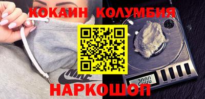 jwh Краснодар
