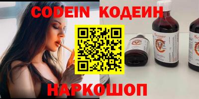 jwh Краснодар