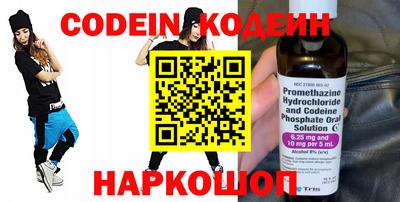 jwh Краснодар