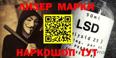 MDMA Premium VHQ Краснокаменск