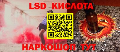 MDMA Premium VHQ Краснокаменск