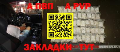 jwh Краснодар