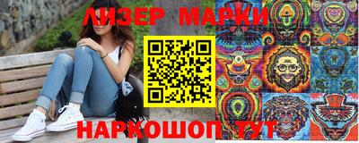 MDMA Premium VHQ Краснокаменск