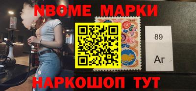 MDMA Premium VHQ Краснокаменск