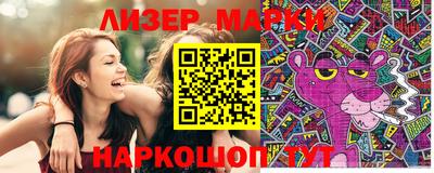 MDMA Premium VHQ Краснокаменск