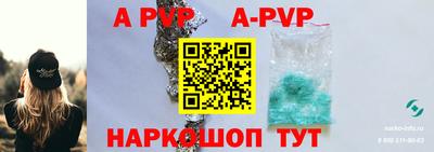 jwh Краснодар