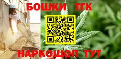 MDMA Premium VHQ Краснокаменск