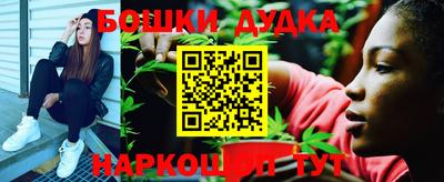 MDMA Premium VHQ Краснокаменск