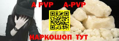 MDMA Premium VHQ Краснокаменск