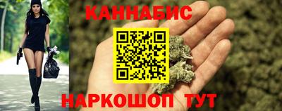 MDMA Premium VHQ Краснокаменск