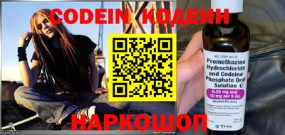 бутик Краснознаменск