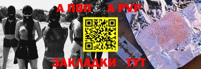 MDMA Premium VHQ Краснокаменск
