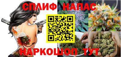jwh Краснодар