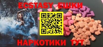 jwh Краснодар