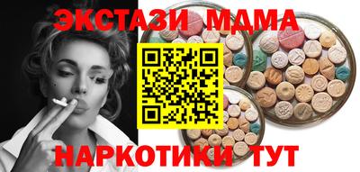 jwh Краснодар