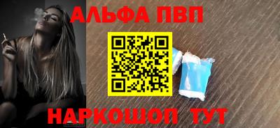 jwh Краснодар