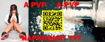 jwh Краснодар