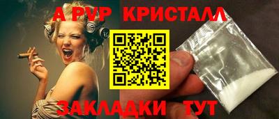 MDMA Premium VHQ Краснокаменск