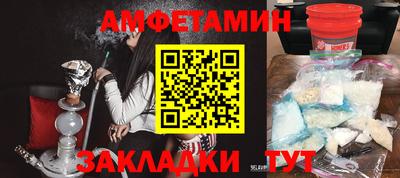 jwh Краснодар