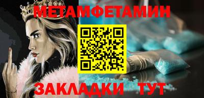 MDMA Premium VHQ Краснокаменск