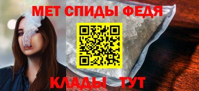 бутик Краснознаменск