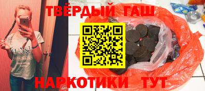 jwh Краснодар