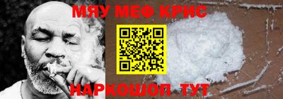MDMA Premium VHQ Краснокаменск