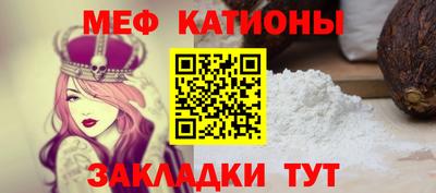 бутик Краснознаменск